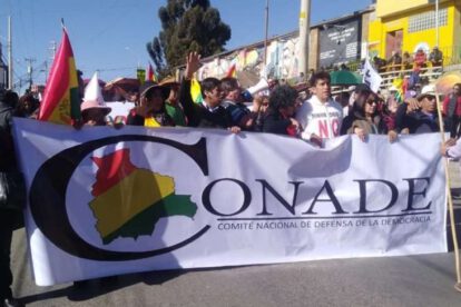 Cancelación de personalidad jurídica del MAS por el Conade
