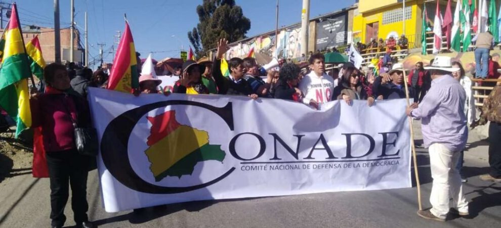 Cancelación de personalidad jurídica del MAS por el Conade