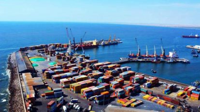 Tarifas puerto de Arica
