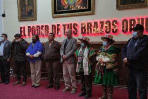 Comité Impulsor del Puerto Seco en Oruro