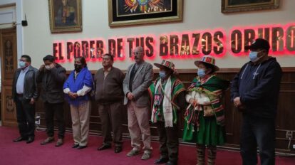 Comité Impulsor del Puerto Seco en Oruro