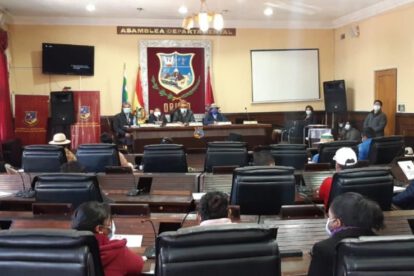Presupuesto 2022 ALDO aprobado