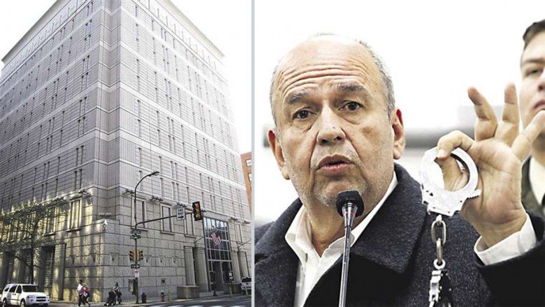 Extradición de Arturo Murillo por el caso gases lacrimógenos