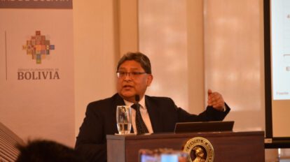 Informe de Política Monetaria del Banco Central de Bolivia