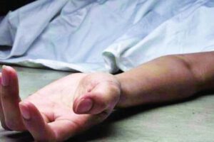 Feminicidios en Bolivia
