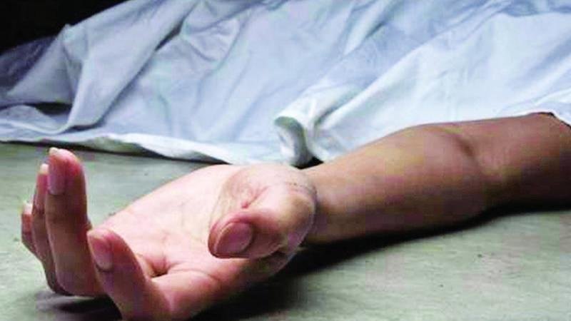 Feminicidios en Bolivia