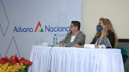 Sistema Único de Modernización Aduanera implementado por la Aduana Nacional