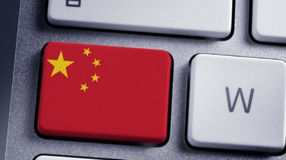 Internet civilizado para fomentar el socialismo en la red