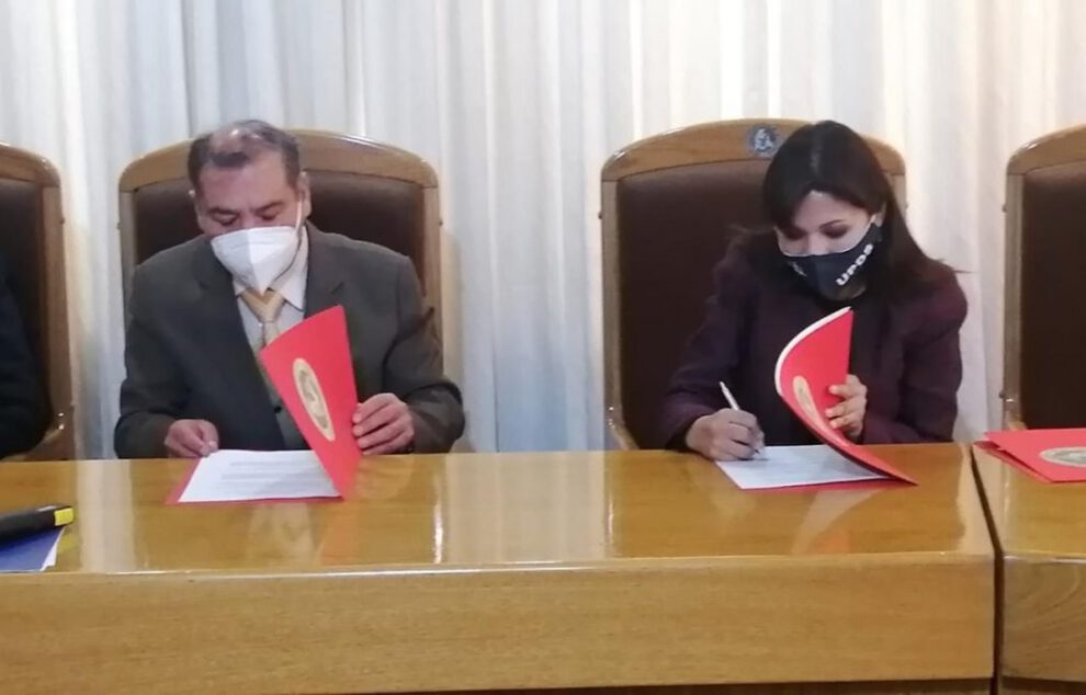 Cámara de Comercio y UPDS pactan acuerdos comerciales - educativos
