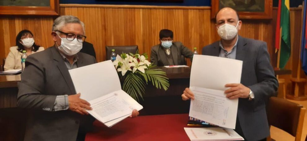 Patentes de litio en la Universidad Técnica de Oruro