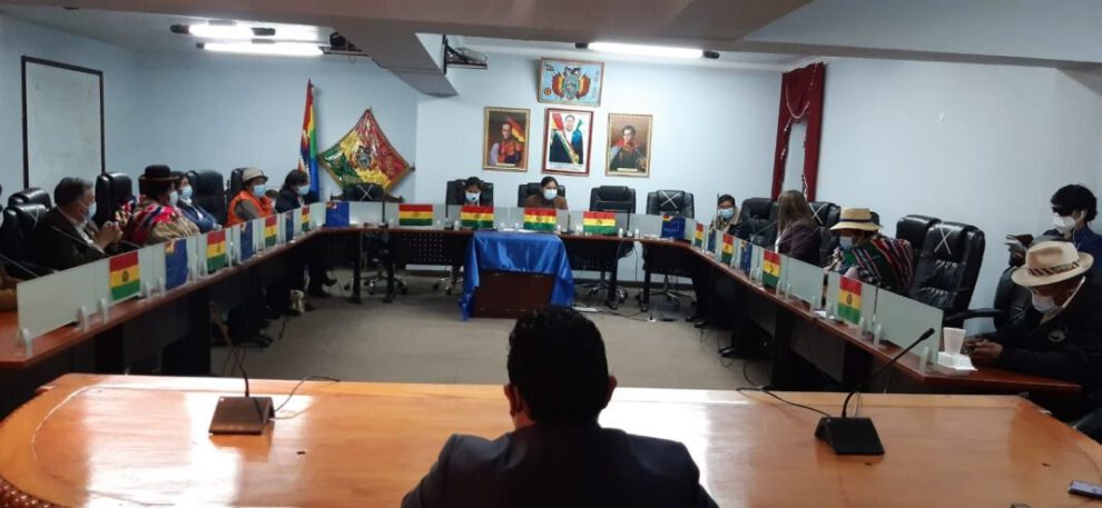 AJAM no asiste a audiencia pública en Oruro