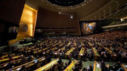 Reactivación económica en la 76 Asamblea General de la ONU