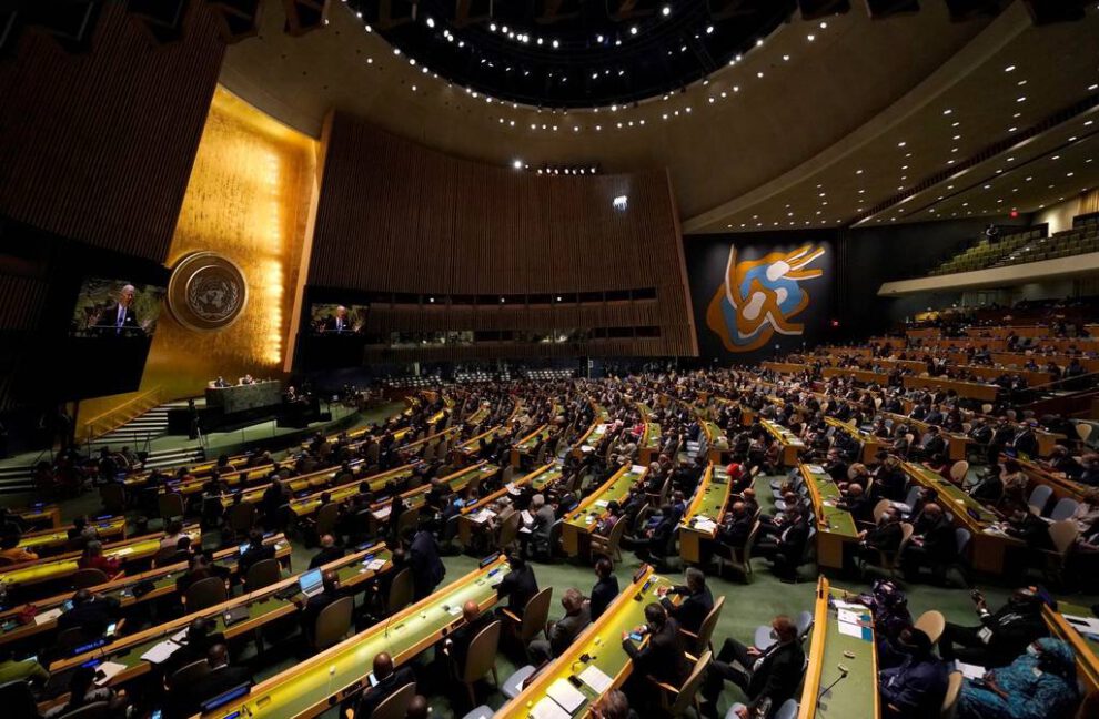 Reactivación económica en la 76 Asamblea General de la ONU