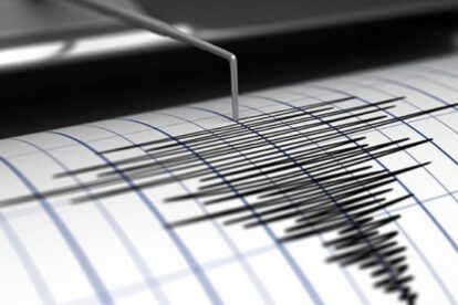 Sismo de magnitud 6.5 se registra frente a la costa Oeste de Nicaragua