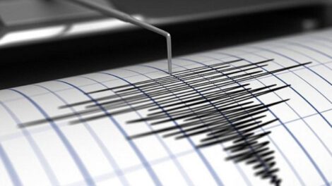 Sismo de magnitud 6.5 se registra frente a la costa Oeste de Nicaragua