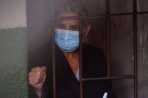 audiencia de incompetencia de Jeanine Añez
