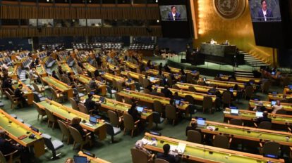 Deuda externa Bolivia en la 76º Asamblea General de la ONU