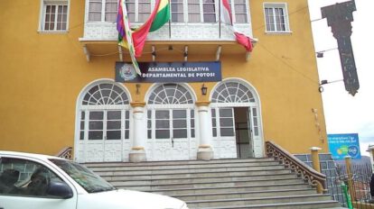 Comcipo cierra oficinas de la Asamblea Legislativa por presencia de masistas