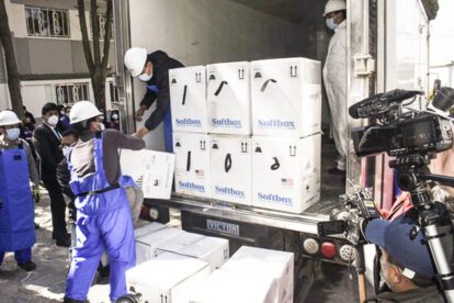 Llega a Bolivia un nuevo lote de 188.370 vacunas Pfizer
