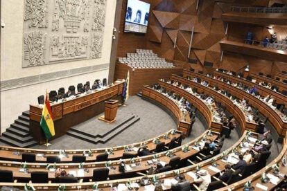 Ley Contra la Legitimación de Ganancias Ilícitas