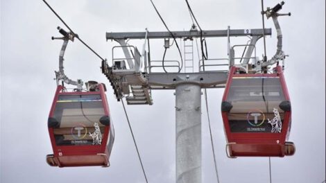 Gobernación Oruro teleférico
