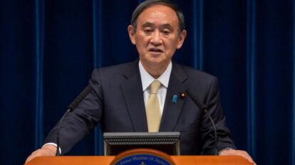 Fin del estado de emergencia en Japón