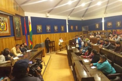 Filtración de examen en la carrera de medicina