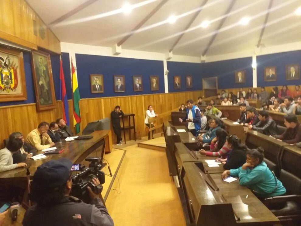 Filtración de examen en la carrera de medicina