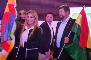 Añez y Medina reciben apoyo cívico para su candidatura