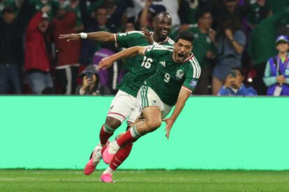 Mundial 2026, Mundial 2026 México vs. Ecuador
