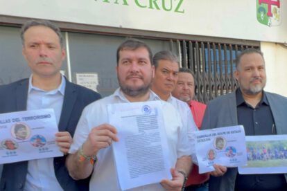 El Comité pro Santa Cruz presentó este miércoles una denuncia penal ante la Fiscalía Departamental de Santa Cruz