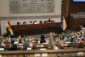 El pleno de la Asamblea Legislativa