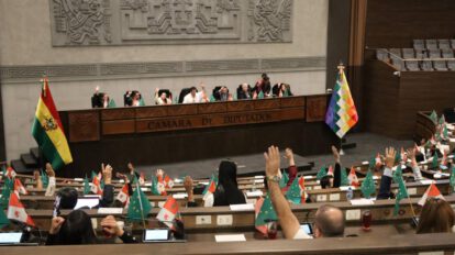 El pleno de la Asamblea Legislativa