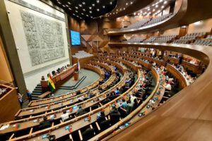 El pleno de la Asamblea Legislativa