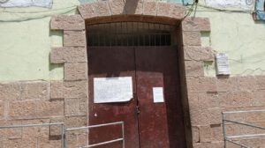 Imagen del frontis del penal