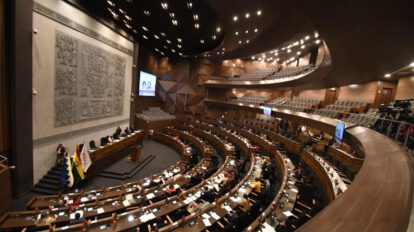 La sesión en la Cámara de Diputados se ha extendido por más de 6 horas