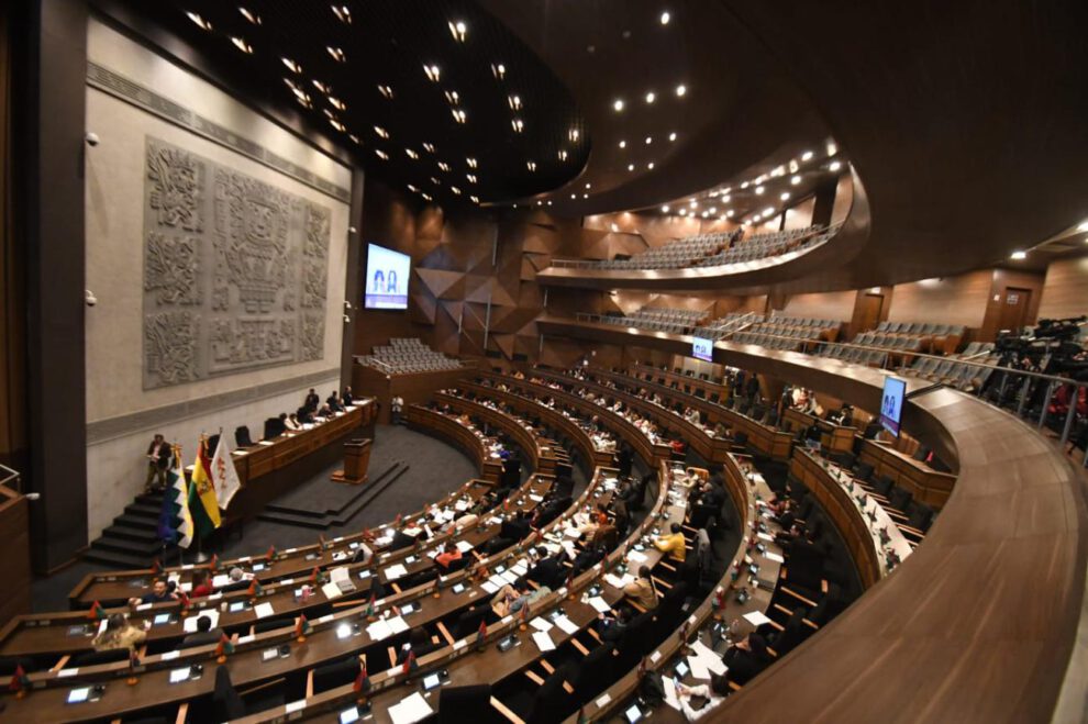 La sesión en la Cámara de Diputados se ha extendido por más de 6 horas