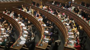 La Cámara de Diputados