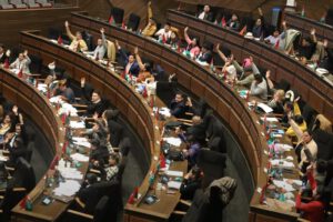La Cámara de Diputados
