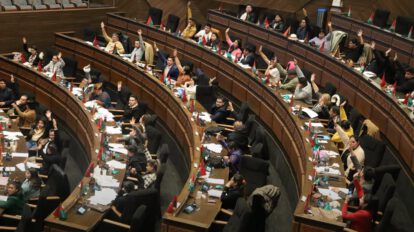 La Cámara de Diputados