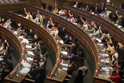 La Cámara de Diputados