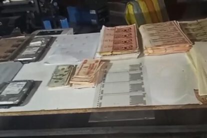 billetes falsificados que fueron incautados