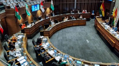 imagen de Cámara de Senadores
