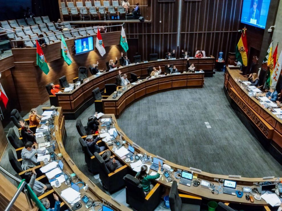 imagen de Cámara de Senadores