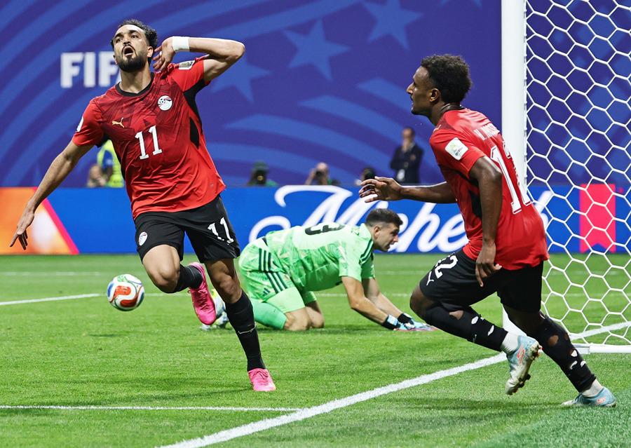 Mundial 2026, Mundial 2026 Argentina vs. Egipto