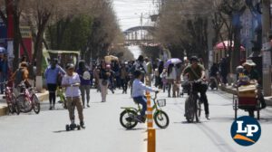 Oruro