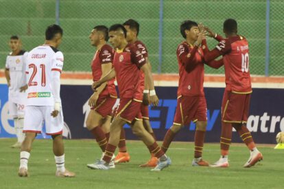 División Profesional, CDT Real Oruro vs. FC Universitario, Estadio Jesús Bermúdez