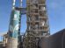 Planta de Soboce