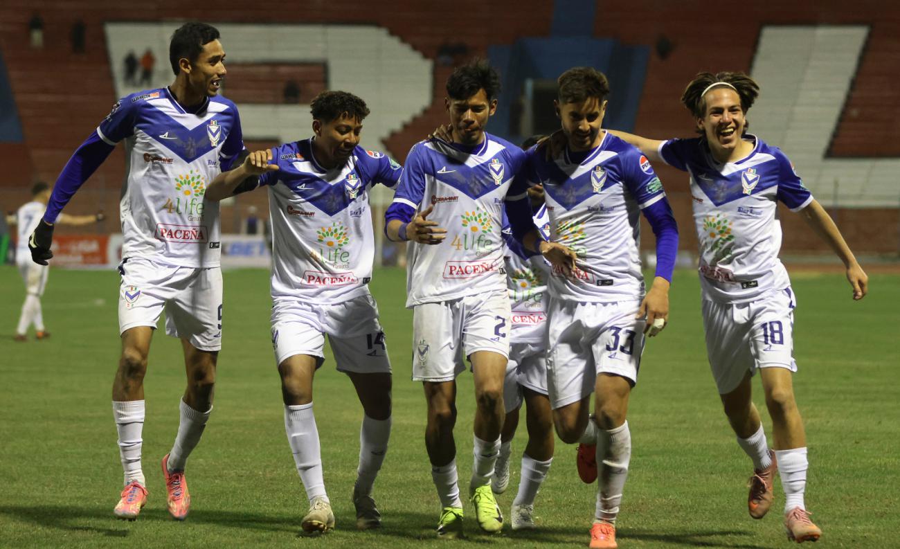 División Profesional, División Profesional CDT Real Oruro vs. GV San José