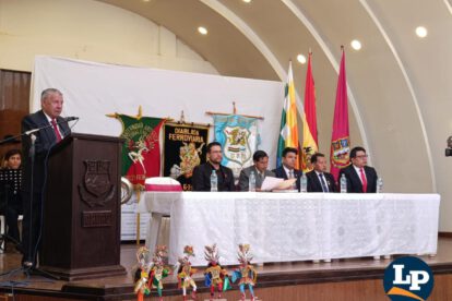 El acto contó con la presencia de autoridades departamentales, municipales y representantes del ámbito cultural.